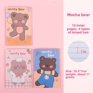 Mini Diario de Bolsillo con Diseño de Dibujos Animados, Cuaderno de Tapa Blanda para Estudiantes de Jardín de Infancia y Primaria, Premiado - Product Image 6