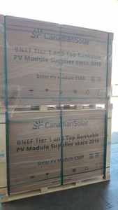 ألواح شمسية بقوة 700 واط متوفرة في أمريكا بتقنية N-Type أحادية نصف زجاجية، قدرات 400 واط، 430 واط، 455 واط، 550 واط، 580 واط، 720 واط، للاستخدام المنزلي ضمن الأنظمة الكهروضوئية - Product Image 6