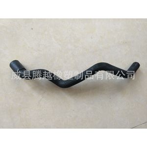 Manguera de Refrigerante Baoben 17127619696.1120180182 de Goma con Pared de 4mm de Espesor para Reemplazo y Reparación - Product Image 1