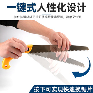 Hand <b>Saw</b> Small Handheld Woodworking <b>Saw</b> 3.0mm Kerf Width Steel Blade For Home Use Tree Cutting Portable Straight <b>Saw</b> - Product Image 5