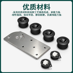 Furniture Caster Swivel Rubber <b>Wheel</b> Plate Mount Minimalist Eco Friendly Living Room Use - Product Image 2