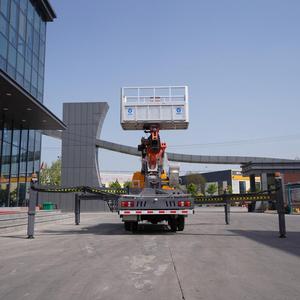 Nouvelle plateforme de travail <span class=keywords><strong>a</strong></span>érien montée sur camion de haute qualité, télécommandée, pour opérations en altitude de 32 mètres, à <span class=keywords><strong>vendre</strong></span> - Product Image 3