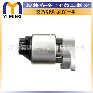 วาล์ว EGR ของ Buick รุ่น 12578036 17096100 17096306 17113712 ใหม่ สำหรับเปลี่ยนอะไหล่เครื่องยนต์ Chevrolet - Product Image 3