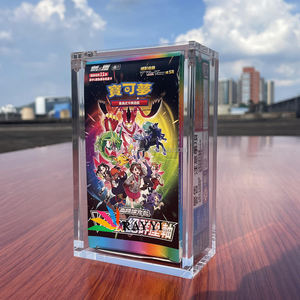 Échantillon gratuit Boîte de présentation en acrylique <span class=keywords><strong>Pokemon</strong></span> japonaise de grande classe pour Shiny <span class=keywords><strong>V</strong></span> & Tag Team All Stars (petite version) - Product Image 1