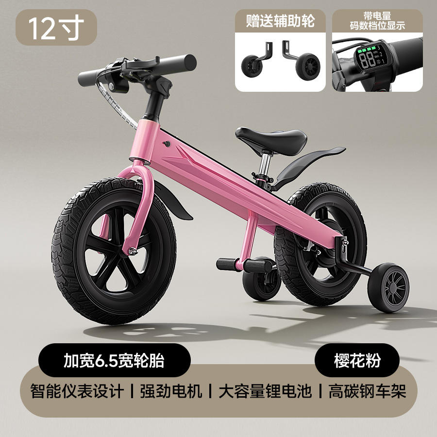 Cherry blossom-widened tire-power display-gear display