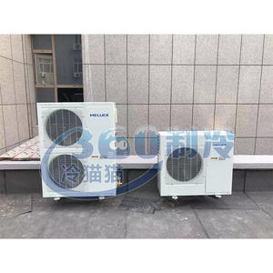 Unité de séchage haute température Meileco XJQ30HBG 1R 30HP, compresseur frigorifique, unité extérieure, chambre froide - Product Image 2