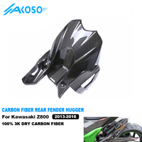 AKOSO 100% 3K accessoires de moto en fibre de carbone sèche garde-boue arrière garde-boue carénage pour Kawasaki Z800 2013-2016