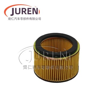 ไส้กรองอากาศรถจักรยานยนต์จูเรน สำหรับรุ่น WH125 B WY125 F อะไหล่ทดแทนประสิทธิภาพสูง - Product Image 1