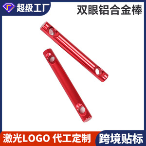 Adjustable Aluminum Alloy <b>Tent</b> Guy Line Buckle Red Lightweight Camping Tarpaulin Rope Clamp Outdoor Use - Product Image 3