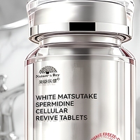 Comprimés de Spermidine de Matsutake Blanc Formule de Revitalisation Cellulaire