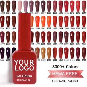 KUDAN Gel UV <span class=keywords><strong>Nude</strong></span> Jelly Personnalisé 15ml Haute Brillance Soak Off pour Ongles DIY Salon Marque Privée OEM Vente en Gros CPNP ISO22716 - Product Image 3