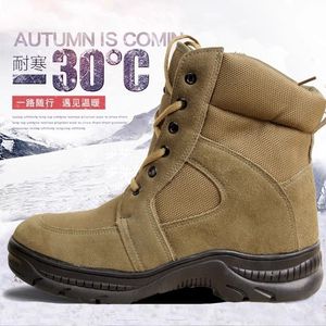 Men's <b>Wool</b> Snow Boots Thick Insulated Fleece Lined Warm Outdoor Winter Boots Mid Heel Solid Color Front Laces - Product Image 1