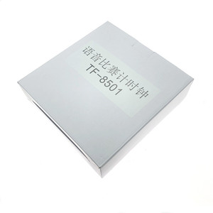 Tianfu TF8501 Voice Countdown Clock Outdoor Alarm Timer Track Field Equipment - Product Image 4