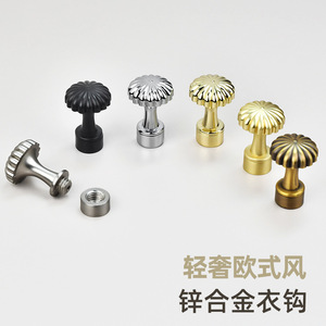 Detachable <b>Single</b> Hole Hook Brass <b>Flower</b> Shape Wardrobe Hardware Wall Mount 20-30kg Load Capacity - Product Image 5