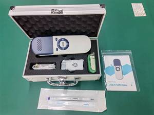 SZMIQU équipement médical Scanner de veine infrarouge Instrument vétérinaire pour la visualisation des vaisseaux sanguins détecteur de veine faciale visuel - Product Image 4