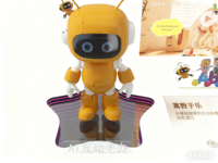 Support d'affichage moderne personnalisable en plastique avec lumière LED pour robots intelligents IA, présentoir publicitaire pour magasin de détail - DIY pour