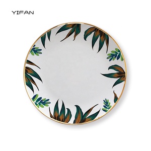Juego de Vajilla de Porcelana China con Diseño de Animales de la Selva para Bodas y Restaurantes, en Oferta - Product Image 2