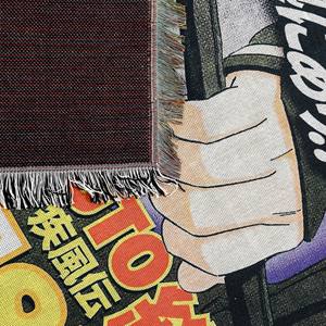 Bande dessinée personnalisée anime tapisserie imprimé coton polyester tapisserie tricoté tissé couverture fil jeter - Product Image 5