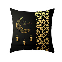45x45CM Eid Mubarak taie d'oreiller Ramadan islamique musulman Kareem jeter housse de coussin doux housse de coussin décoration Ramadan