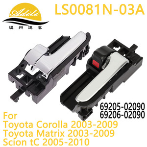 มือจับประตูด้านใน Adili รุ่น LS0081N-03B สีเบจ ทำจากพลาสติก สำหรับเปลี่ยนในรถยนต์โตโยต้า โคโรลล่า - Product Image 5