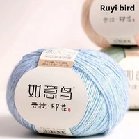 Ruyi oiseau nuage maquillage Impression Crochet Kit de tricot tricoté à la main écharpe matériel 100% fil de coton peigné teint laine boule fil
