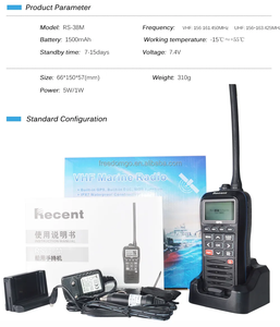 Radio marine VHF RS-38M récente, <span class=keywords><strong>GPS</strong></span>/DSC/<span class=keywords><strong>MOB</strong></span> intégrés, 5W, étanche IP67, 1500mAh, portée 5-8km, transceiver portable flottant CE - Product Image 2