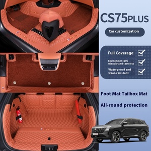 Changan cs75 cộng với da thân thiện với môi trường chống trầy xước thảm Chân Thảm 1 năm bao quanh hoàn toàn ba thế hệ vô địch - Product Image 4
