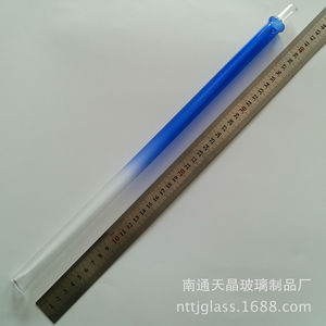Tianjing Glass <b>Hookah</b> Straw 44cm High Borosilicate Colored With Custom Logo Option For Smoking Accessory - Product Image 1