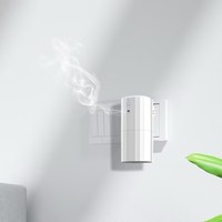 Diffuseur d'huiles essentielles intelligent sans eau, purificateur d'air mural, diffuseur d'arômes, humidificateur télécommandé pour la maison