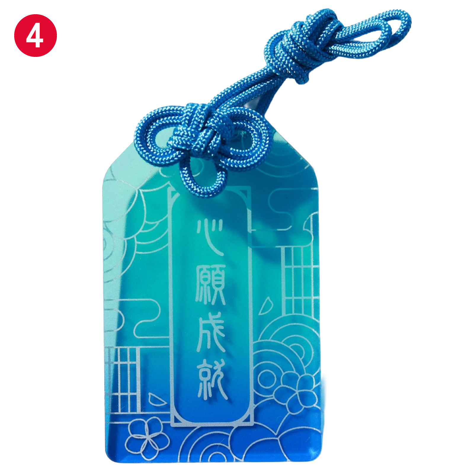 4. Bleu