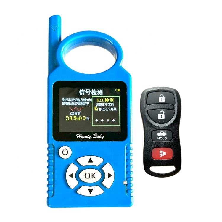 Clé NISSAN TIIDA | Prix Sur AUTODOC