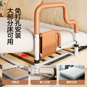Meiruide – main courante réglable pour lit, hauteur 60 cm, barre de sécurité 47 cm pour personnes âgées, dispositif d'assistance pour usage domestique - Product Image 2