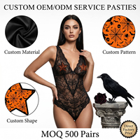 Cache-tétons adhésifs jetables pour femmes, imprimé toile d'araignée Halloween personnalisé, vente en gros, marque privée, pour fête