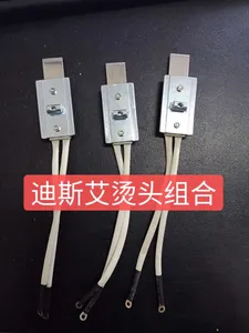 Giá cả cạnh tranh Đài Loan tiền điện đóng đai các bộ phận máy Phụ kiện nóng cắt PCB gỗ bao bì thực phẩm hàng hóa - Product Image 6