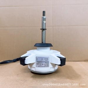 Moteur sans balais Zkfp Zkfp-57-8-2 DC 57W pour unité extérieure de climatiseur 900 tr/min 310V 8P - Product Image 5