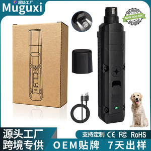 <span class=keywords><strong>Lima</strong></span> <span class=keywords><strong>de</strong></span> <span class=keywords><strong>uñas</strong></span> eléctrica <span class=keywords><strong>para</strong></span> <span class=keywords><strong>perros</strong></span> y gatos, cortaúñas <span class=keywords><strong>para</strong></span> animales pequeños, material ABS duradero, recargable con cable USB - Product Image 5