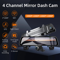 Caméra de tableau de bord à 4 objectifs pour voiture Miroir tactile 12 ''Enregistreur vidéo Dvr WIFI APP Contrôle rétroviseur avec caméra de voiture