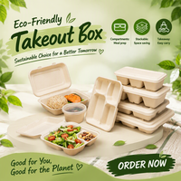 Boîte à emporter Interpac en bagasse 8x8 pouces, 1 compartiment, écologique, en fibre de canne à sucre, pour emballage de salades et de plats rapides