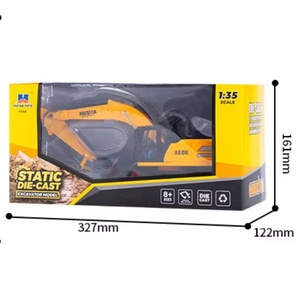SJY-1150 Modelo a Escala 1:35 de Excavadora Estática de Aleación Metálica Fundida a Presión, Vehículo de Ingeniería, Camión de Construcción, Juguete para Niños - Product Image 6