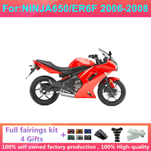 ชุดแฟริ่งมอเตอร์ไซค์แบบฉีดขึ้นรูป สำหรับ Ninja650 650 Er6f ปี 2006 2007 ชุดแฟริ่งตัวถัง Zxmt Ninja650/er6f 2006-2 - Product Image 3