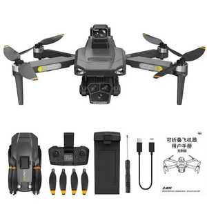 Dron Profesional con Cámara 4K HD y GPS, Alcance de 15 km, Despegue y Aterrizaje con una Sola Tecla, Captura de Imagen 8K, Comercial - Product Image 5