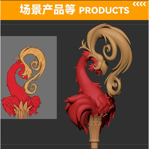 Création de personnages d'art 3D pour jeux, conception de scènes, figurines, sculpture, rendu d'animation de produits IP, rigging squelettique - Product Image 5