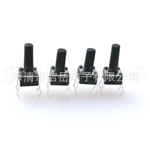 Interruptor táctil Yueqing Rainbow Bridge 6x6x4mm de 4 pines, botón vertical con cubierta de cobre, SPST independiente para electrónica 3C - Product Image 3