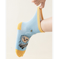 Chaussettes personnalisées pour jeunes avec logo brodé, motif léopard, en coton/nylon de haute qualité, antidérapantes et respirantes, pour l'automne