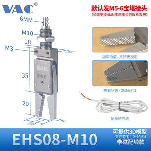 เครื่องมือจับยึดแบบนิวเมติก JXCH พร้อมตัวหนีบละอองน้ำลายแบบเกลียว M10/M12  แบบเหนี่ยวนำแม่เหล็ก  พร้อมอุปกรณ์เสริมแบบมีขีดบอกระดับ - Product Image 4