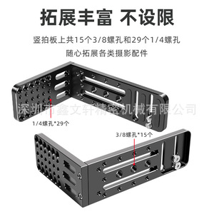 L 153/8 291/4 - Product Image 1