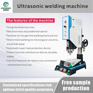 新型CGSONIC 2600瓦超声波塑料焊机家庭农场使用批量生产USB电源220V适配器点焊20kHz - Product Image 4