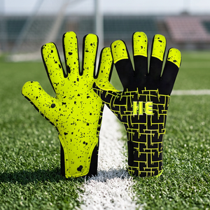 Gants de gardien de but en latex allemand super doux Predator Guard, gants de gardien de but professionnels de football avec protection des doigts - Product Image 3