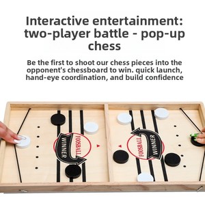 Jeu de société éducatif Hockey Fast Sling Puck - <span class=keywords><strong>Matériel</strong></span> en bois pour les enfants de 5 à 7 ans et les adultes, jeu interactif - Product Image 4