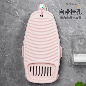 Excellent Washboard Plastic Mini Scrub Board For Home Countertop Use With Basin And Soap Holder - Product Image 4